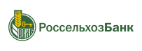 Россельхозбанк